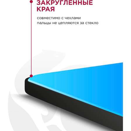 Защитное стекло для Apple iPhone 6\6s ZibelinoTG 3D, на весь экран, с белой рамкой