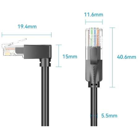 Патч-корд UTP 2м Vention (IBWBH) категория 6 черный угловой вниз