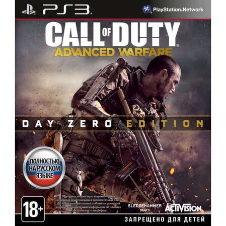 Игра Call of Duty: Advanced Warfare. Day Zero Edition [PS3, русская версия] 
