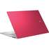 Ноутбук ASUS VivoBook 15 S533EQ-BN143T Core i7 1165G7/16Gb/512Gb SSD/NV MX350 2Gb/15.6" FullHD/Win10 Resolute Red