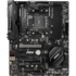 Материнская плата MSI X470 Gaming Pro Max X470 Socket AM4 4xDDR4, 6xSATA3, RAID, 2xM.2, 3xPCI-E16x, 4xUSB3.0, 1xUSB3.1, USB3.0 Type C, DVI-D, HDMI, Glan, ATX