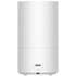 Ультразвуковой увлажнитель воздуха Xiaomi Smart Humidifier 2 BHR6026EU