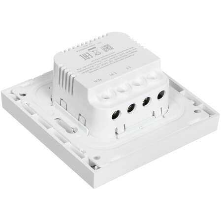 Умный диммер Яндекс YNDX-00530