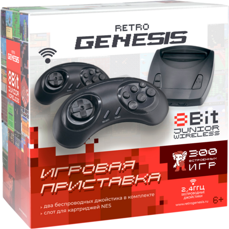 Игровая приставка Retro Genesis 8 Bit Junior Wireless + 300 игр (AV кабель, 2 беспроводных джойстика)