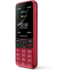 Мобильный телефон Panasonic KX-TF200RU красный