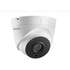 IP-камера Видеокамера IP Hikvision HiWatch DS-I253 4-4мм цветная корп.:белый
