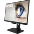 Монитор 25" Benq BL2581T IPS 1920x1200 5ms HDMI, DisplayPort, DVI, VGA
