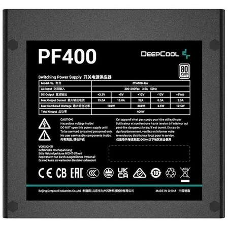 Блок питания 400W Deepcool PF400