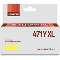 Картридж EasyPrint IC-CLI471Y XL (CLI-471Y XL) для Canon PIXMA MG5740/6840/7740, желтый, с чипом
