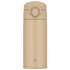Thermos Термокружка JOK-350 SDBE, песочный, 0,35 л.