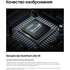 Телевизор 50" Samsung QE50Q60DAUXRU 2024 (4K UHD 3840x2160, Smart TV) серый (EAC)