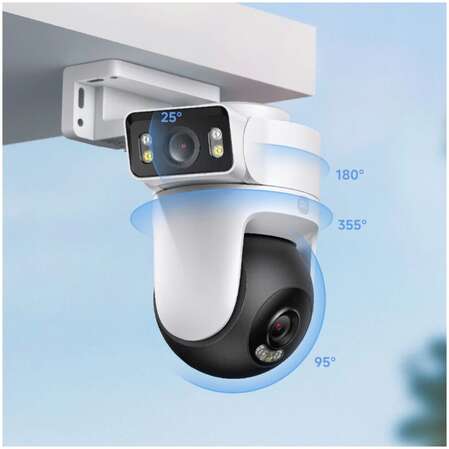 IP-камера Xiaomi Outdoor Camera CW500 Dual BHR9402EU