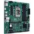 Материнская плата ASUS Pro Q670M-C-CSM Q670 Socket-1700 4xDDR5, 6xSATA3, 2xM.2, 1xPCI-E16x, 4xUSB3.2, 2xDP, HDMI, Glan, mATX