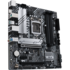 Материнская плата ASUS Prime B560M-A B560 Socket-1200 4xDDR4, 6xSATA3, 2xM.2, 2xPCI-E16x, 1xUSB3.2, 1xUSB3.2 Type C, DP, 2xHDMI, Glan, mATX