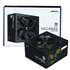 Блок питания 600W ZALMAN ZM600-LX3