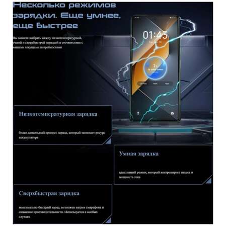 Смартфон Tecno Pova 6 Neo 8/256GB Comet Green