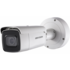 IP-камера Видеокамера IP Hikvision DS-2CD2623G0-IZS 2.8-12мм цветная корп.:белый