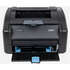 Принтер Hiper P-1120 ч/б A4 22ppm Черный