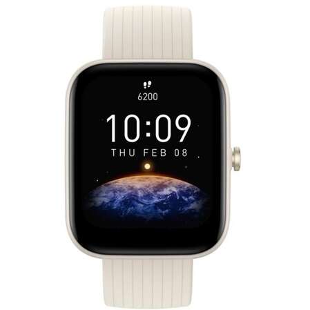 Умные часы Amazfit Bip 3 Pro Cream