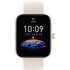 Умные часы Amazfit Bip 3 Pro Cream