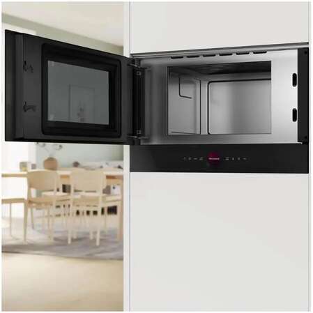 Встраиваемая микроволновая печь Bosch BFL7221B1