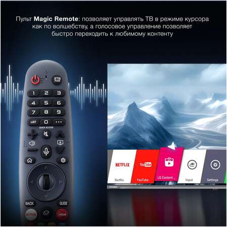 Телевизор 50" Hyundai H-LED50BU7100 (4K UHD 3840x2160, Smart TV) серый
