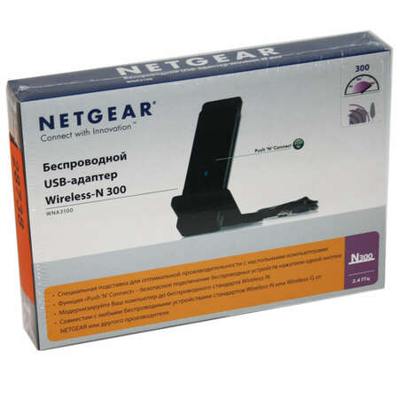 Сетевая карта NETGEAR WNA3100, 802.11n, 300Мбит/с, 2,4ГГц, USB2.0