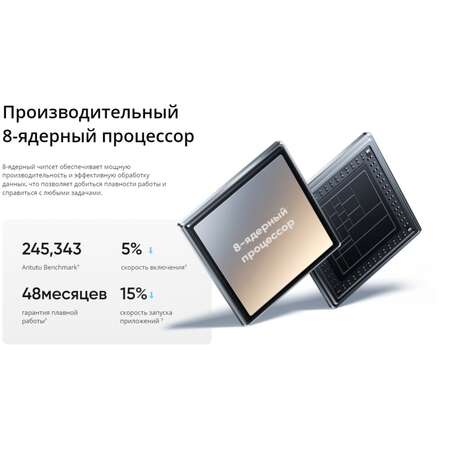 Смартфон Realme Note 50 3/64GB RU Blue