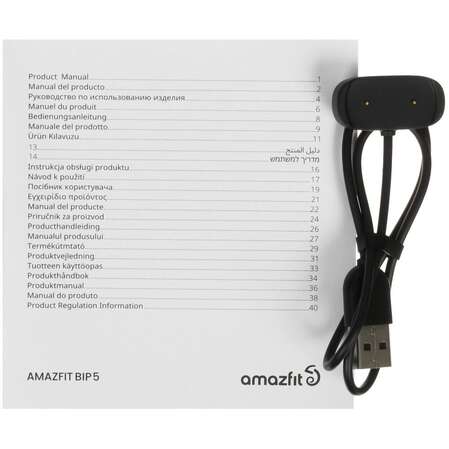 Умные часы Amazfit Bip 5 Pastel Pink