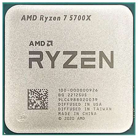 Процессор AMD Ryzen 7 5700X, 3.4ГГц, (Turbo 4.6ГГц), 8-ядерный, L3 32МБ, Сокет AM4, BOX