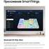 Телевизор 65" Samsung UE65DU8000UXRU 2024 (4K UHD 3840x2160, Smart TV) черный (EAC)