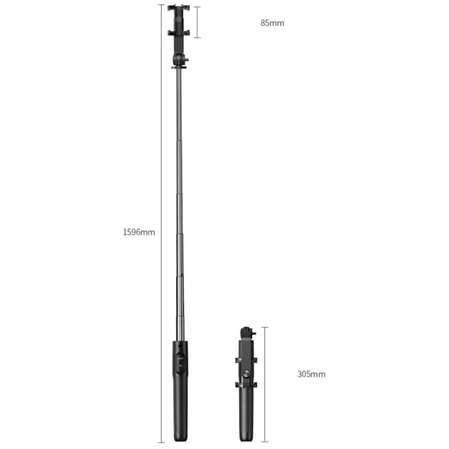 Монопод для селфи Ugreen LP586 (15062) Bluetooth Selfie Stick Tripod, черный