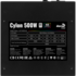 Блок питания 500W AeroCool Cylon 500 RGB Led