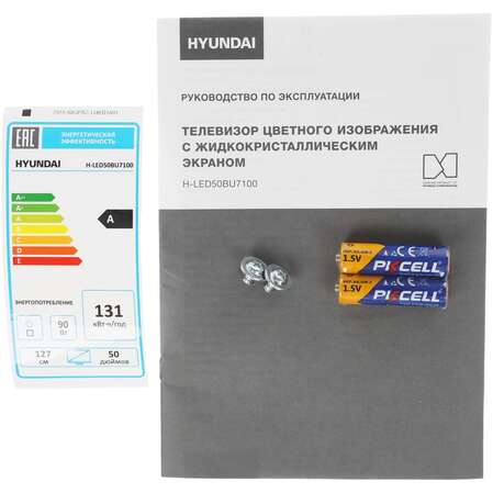 Телевизор 50" Hyundai H-LED50BU7100 (4K UHD 3840x2160, Smart TV) серый