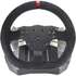 Руль Artplays V-1200 Vibro