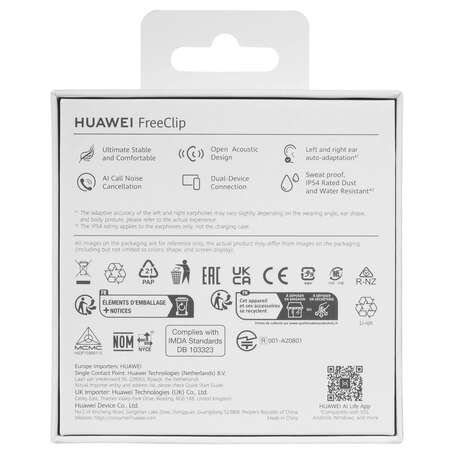 Bluetooth гарнитура Huawei FreeClip Black