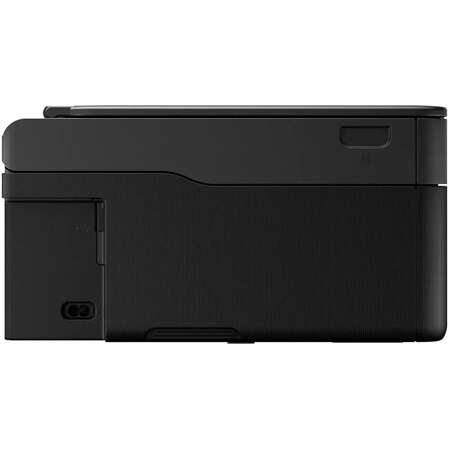 МФУ Canon Pixma G2430 цветное А4