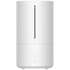 Ультразвуковой увлажнитель воздуха Xiaomi Smart Humidifier 2 BHR6026EU