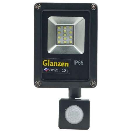 Светодиодный прожектор GLANZEN FAD-0017-10