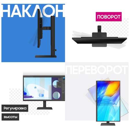 Монитор 32" Samsung ViewFinity S8 S32D800EAI VA 3840x2160 5ms HDMI, DisplayPort