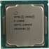 Процессор Intel Xeon E-2286G (4.00GHz) 12MB LGA1151 OEM