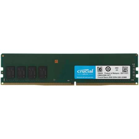 Модуль памяти DIMM 8Gb DDR4 PC25600 3200MHz Crucial (CB8GU3200)