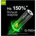 Батарейки GP 24AUPA21-2CRSB2 Ultra Plus Alkaline AAA 2шт