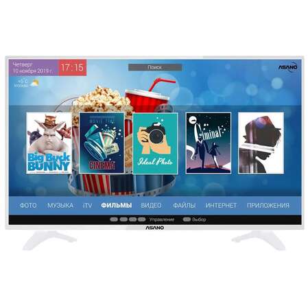 Телевизор 32" Asano 32LH7011T (HD 1366x768, Smart TV) белый