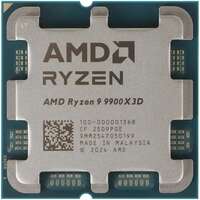 Процессор AMD Ryzen 9 9900X3D, 4.4ГГц, (Turbo 5.5ГГц), 12-ядерный, L3 128МБ, Сокет AM5, OEM