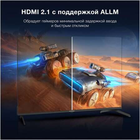 Телевизор 43" Hyundai H-LED43BU7009 (4K UHD 3840x2160, Smart TV) черный