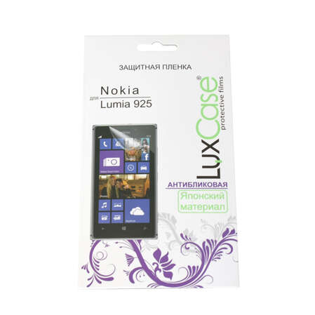 Защитная плёнка для Nokia Lumia 925 Антибликовая Luxcase 