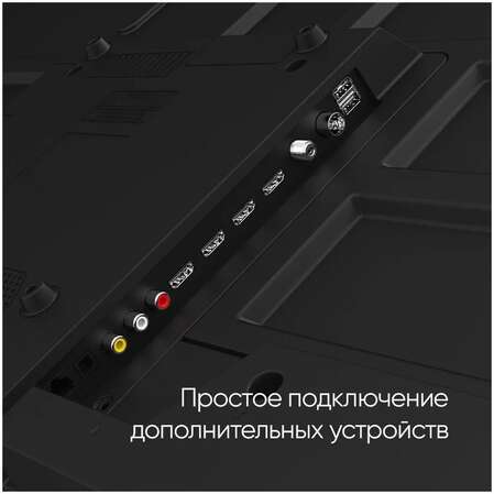 Телевизор 50" Topdevice TDTV50CS05U_BK (4K 3840x2160, SmartTV) черный