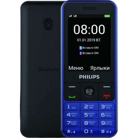 Мобильный телефон Philips Xenium E182 Blue