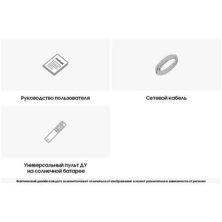 Телевизор 55" Samsung UE55CU8000UXRU (4K UHD 3840x2160, Smart TV) черный (EAC)